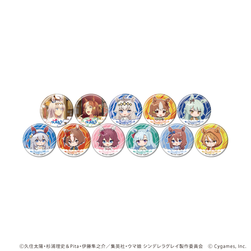 ���ޯ�� �u��� �w�ϖ� �����׸�ڲ�x�v 02 / ���ҊX�� Ver. ��ײ��� (�S11��) BOX 