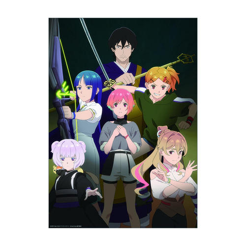 �ް�ĺݻ��:missing Songs �ر�߽�� / Ҳ��޼ޭ�� 