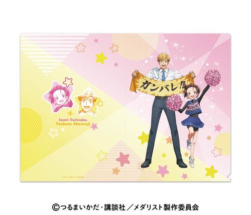 TV��� �u���ؽāv �ر̧�� 1. �������̂� & ���Y�H�i 