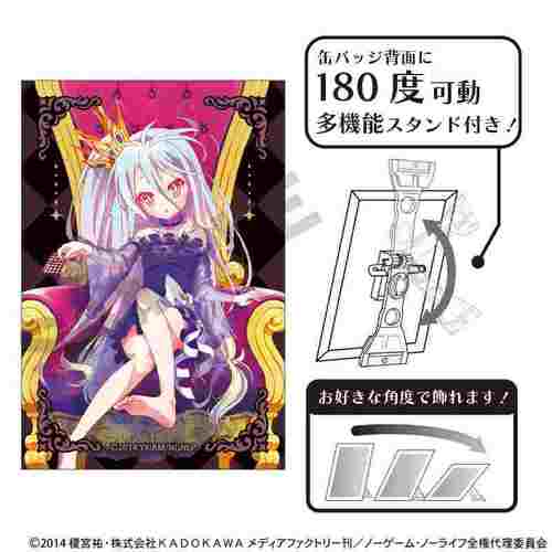 ɰ�ްѥɰײ� ��Ċ��ޯ�� �� �ʍ� 