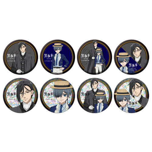 ������ -��h�w�Z��- �ڰ�ިݸ� ���ޯ�� BOX 