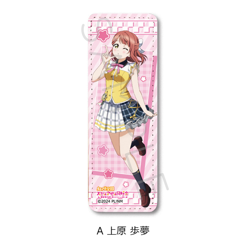 �w���ײ��! �����w�����ٱ���ٓ��D��x ڻް�ޯ�� (�ݸ�) A (�㌴����) 