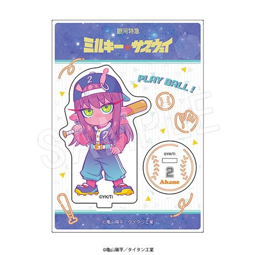 ��͓��} �ٷ�����޳�� ���ٽ���� Baseball Ver. ��� 