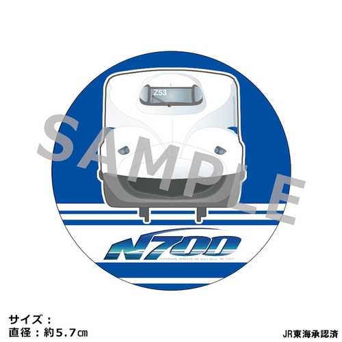 JR���C ���ޯ�޺ڸ��� �uN700�v 