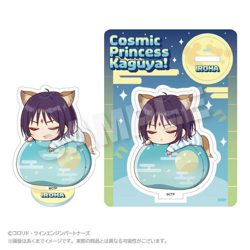 ��������P! �ӂ�݂� ����Ͻ��� ����ʗt 