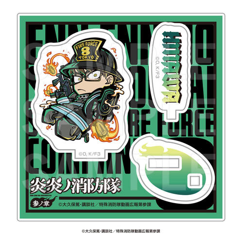 ����ɏ��h�� �Qɏ� E-DINER �Ʒ�� ���ٽ���� ���v�Γ� 