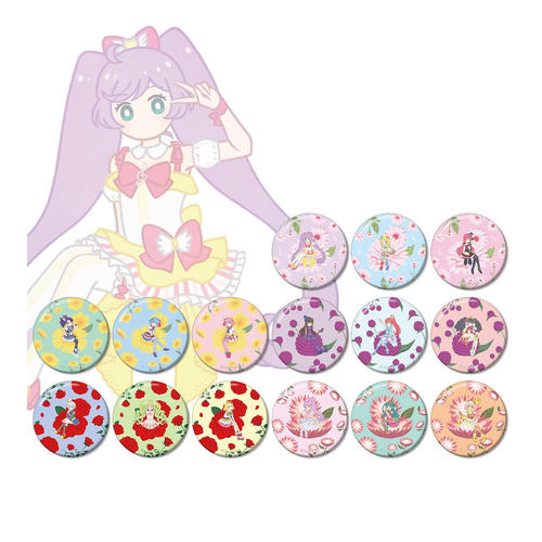 ������ �ڰ�ިݸ� Botania ���ޯ�� BOX 