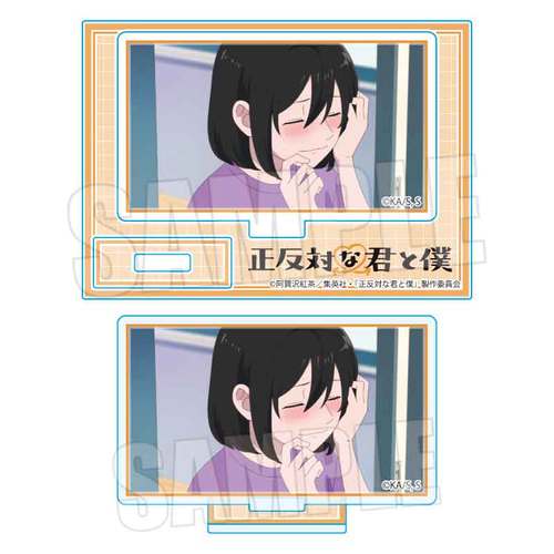 �ƽ���� TV��� �w�����΂ȌN�Ɩl�x / �� 