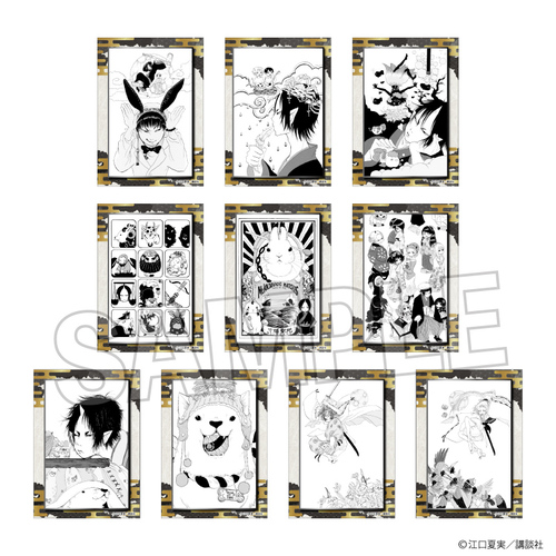 �S���̗�O �ڰ�ިݸ� �ï�� Vol. 2 BOX 2 