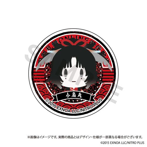 �������� ONLINE �䔺�U�� ��θ�د�� Vol. 12 ���G�� 