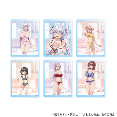 ���ٶ��� �uTV��� �w�����搶�x�v 02 / ��ײ��� B (�S6��) (���� �׽�) BOX 