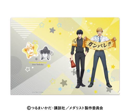 TV��� �u���ؽāv �ر̧�� 2. ���Y�H�i & ��鏃 