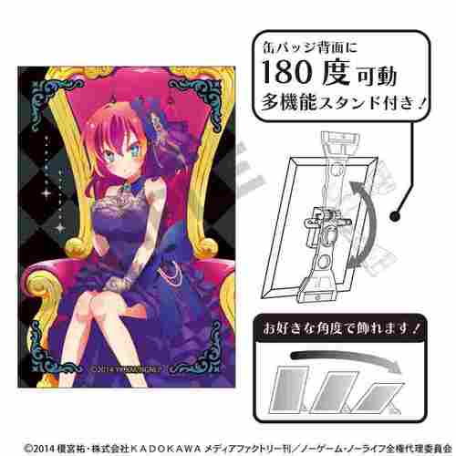 ɰ�ްѥɰײ� ��Ċ��ޯ�� ��̧ư��ް� �ʍ� 