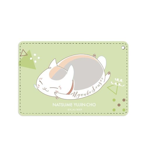 �ĖڗF�l�� Ƭݺ�搶 lette-graph ��2�e 1�߹���߽��� �R���F 