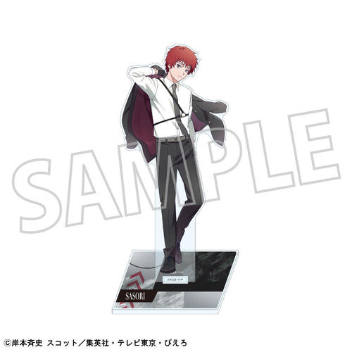 NARUTO -���- �����` ���ٽ���� / ̫��٥��� 