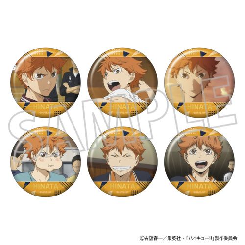 ʲ���!! �����܂݂�̷���ޯ�޺ڸ��� BOX 