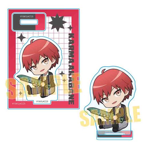 ���ガ����� �ƽ���� ����� �u�ÎE�����v �݂�Ȃ̎��� / �ԉH�� 