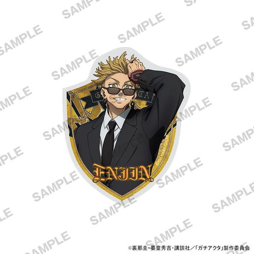 TV��� �w�������x �ï�� ����� Ver. �ݼ�� 