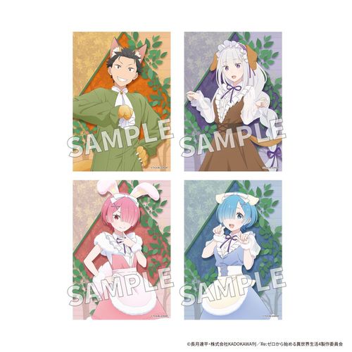 �uRe:��ۂ���n�߂�ِ��E�����v ���ϲ�޾�� FANTASY FOREST Ver. 