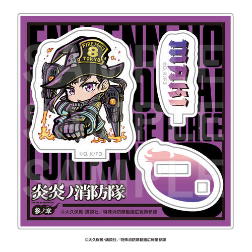 ����ɏ��h�� �Qɏ� E-DINER �Ʒ�� ���ٽ���� 䝊���� 