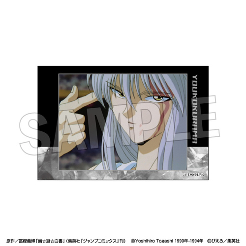 �H���V������ �ςݐς���ۯ� 18 