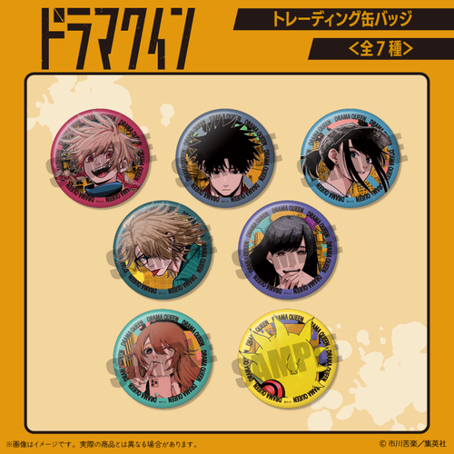 �w���ϸ�݁x �ڰ�ިݸ� ���ޯ�� BOX 