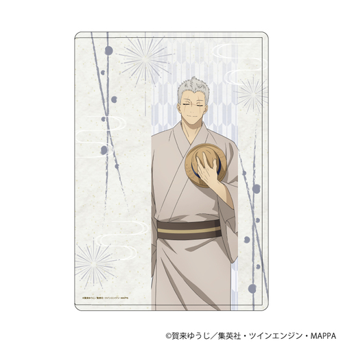 ��׸ر��� �u�n���y�v 08 / �m�� (�`�����낵 �׽�) 