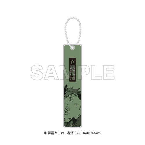 �u������ڲ�ޯ�޽�v ���ٽè�������ް �������� 