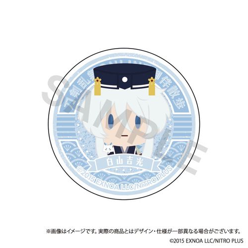 �������� ONLINE �䔺�U�� ��θ�د�� Vol. 12 ���R�g�� 