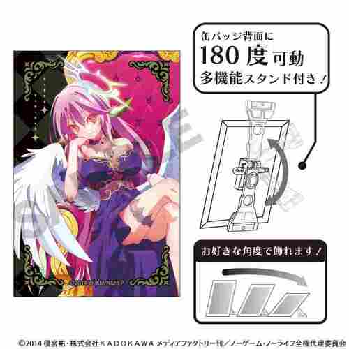 ɰ�ްѥɰײ� ��Ċ��ޯ�� ����ذ� �ʍ� 