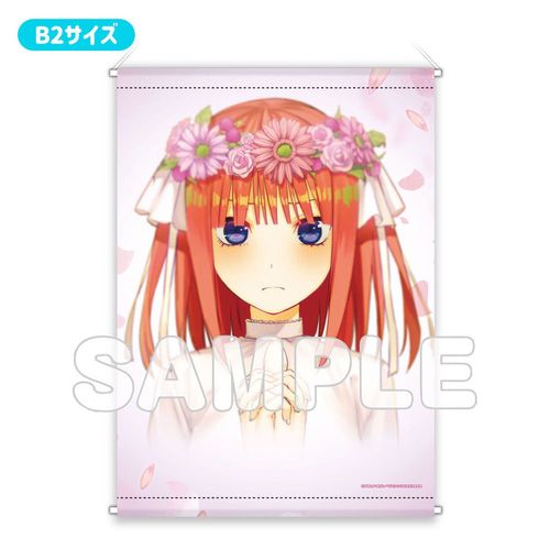 �ܓ����̉ԉ� B2 ��߽�ذ (ED Ver.) �����T 