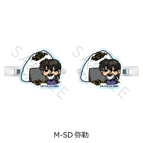 �w���鍳�x �O���د�� M-SD (����) 