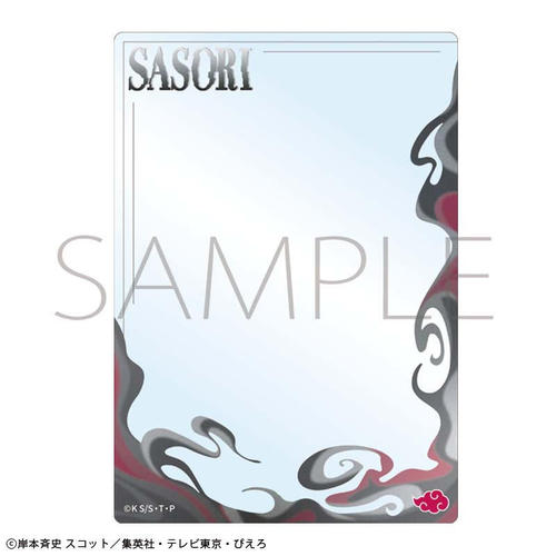 NARUTO -���- �����` �d����� / ��� ̫��� 