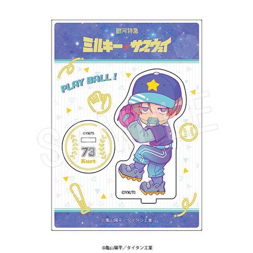 ��͓��} �ٷ�����޳�� ���ٽ���� Baseball Ver. ��� 