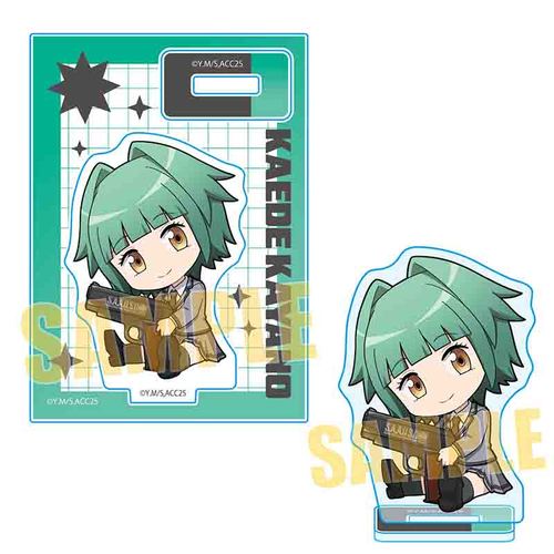 ���ガ����� �ƽ���� ����� �u�ÎE�����v �݂�Ȃ̎��� / ���춴�� 