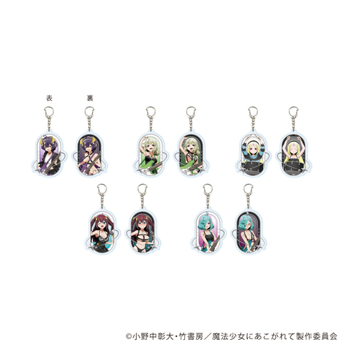 ���ʱ��ٷ����ް �u���@�����ɂ�������āv 01 / ��ײ��� (�S5��) (�`�����낵 �׽�) BOX 