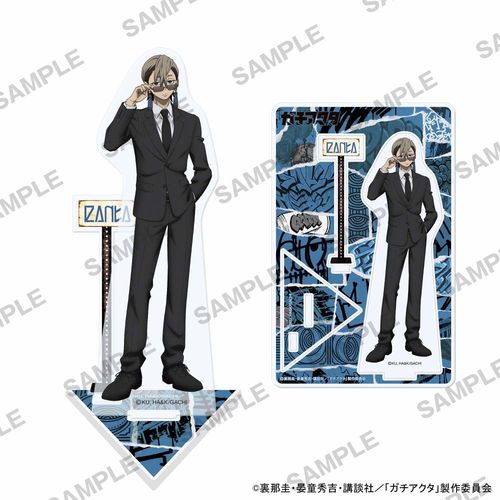 TV��� �w�������x ���ٽ���� ����� Ver. ��ݶ 