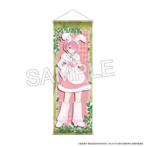 �uRe:��ۂ���n�߂�ِ��E�����v B2 ʰ���߽�ذ FANTASY FOREST Ver. �� 