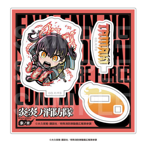 ����ɏ��h�� �Qɏ� E-DINER �Ʒ�� ���ٽ���� �ÒB 