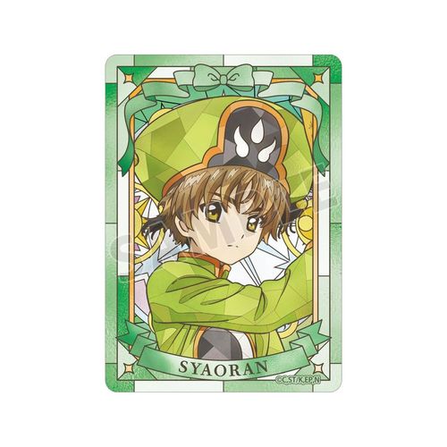 ���޷����������� �ر���ޕ� �����T Aure Glass B8 �d�����޹�� 