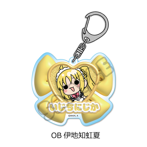 ��� �u�ڂ������������!�v ��6�e ���ٷ����ް OB (�ɒn�m����) 