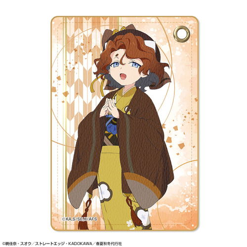 ���ޱ�� �w�t�ďH�~��s�� �t�̕��x ڻް�߽��� �޻޲� 05 (�j�����q) 