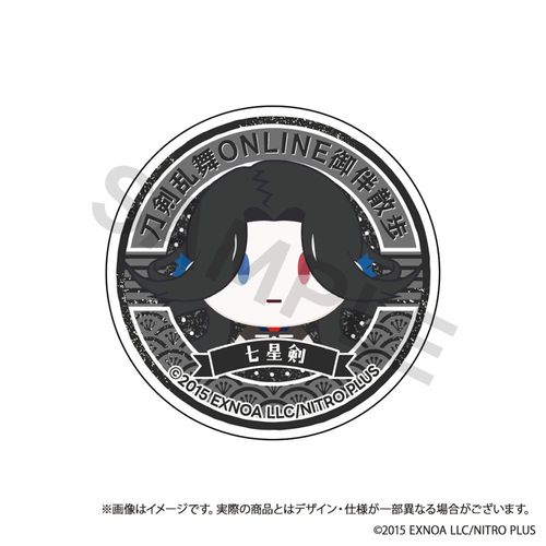 �������� ONLINE �䔺�U�� ��θ�د�� Vol. 12 ������ 