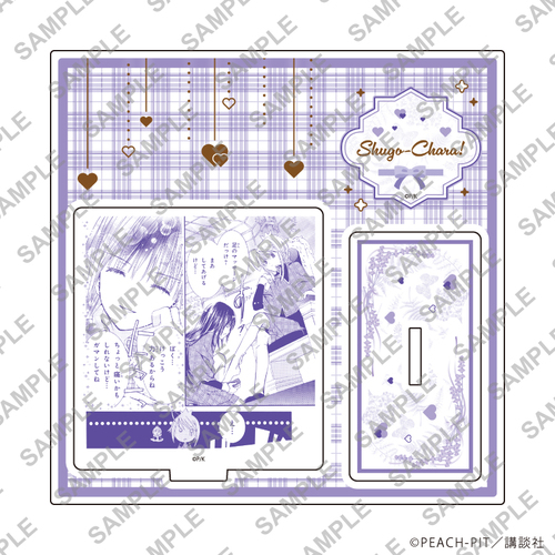 ���ٽ������ڰ� �u���ゲ���!�v 46 / ����� C (���� �׽�) 