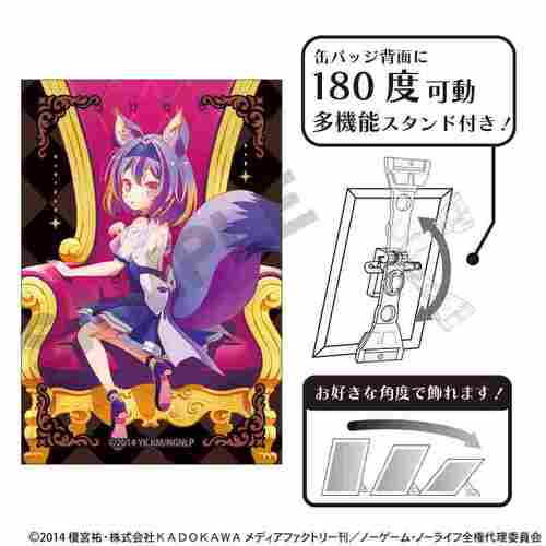 ɰ�ްѥɰײ� ��Ċ��ޯ�� �������Â� �ʍ� 