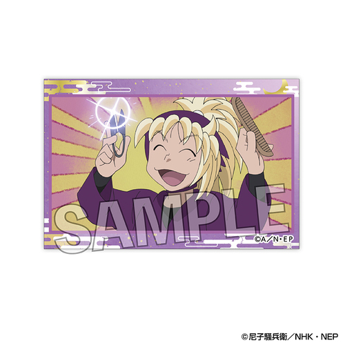 �E���ܗ����Y �ςݐς���ۯ� Vol. 4 13 