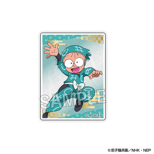 �E���ܗ����Y �݂��� �� 1 