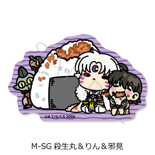 �w���鍳�x �ر���޽ï�� M-SG (�E���� & ��� & �׌�) 