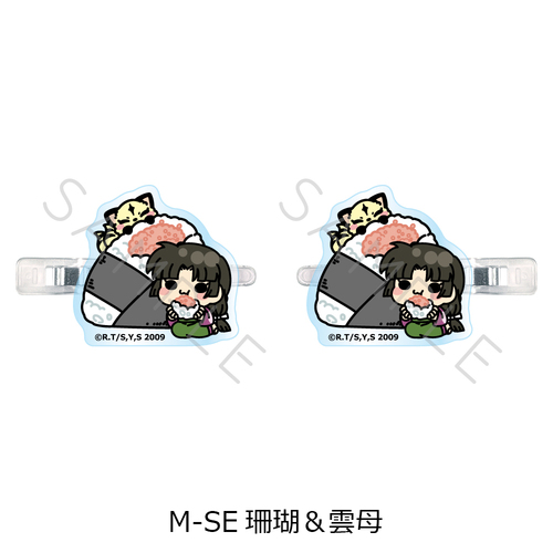 �w���鍳�x �O���د�� M-SE (�X�� & �_��) 