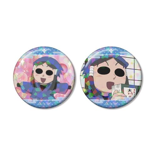 �E���ܗ����Y �H�O�H�ΐl ��ʎ� �۸��ъ��ޯ�� 2�¾�� 